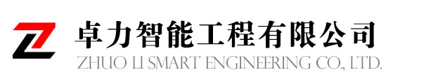 上海豫明儀器有限公司